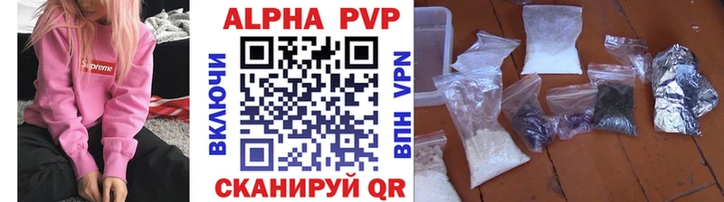 A PVP СК КРИС  где найти   площадка Telegram  Нестеров 