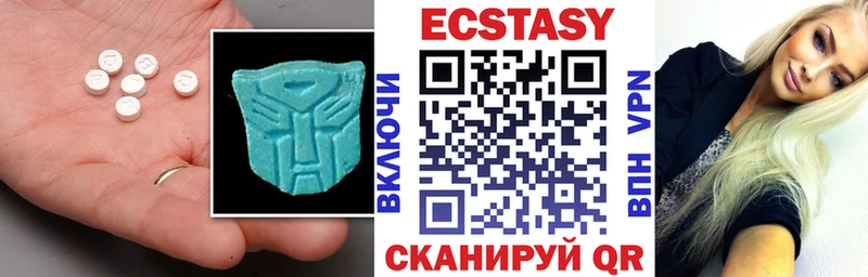 Экстази Punisher  Нестеров 