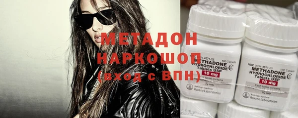 мет Балахна