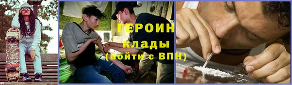 ALPHA-PVP Беломорск