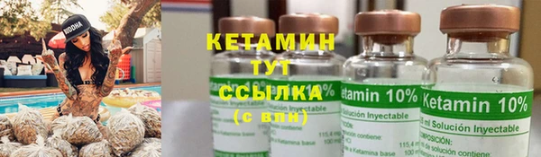 а пвп мука Белоозёрский