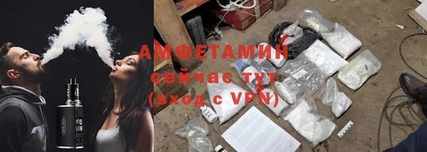 кокаин колумбия Баксан