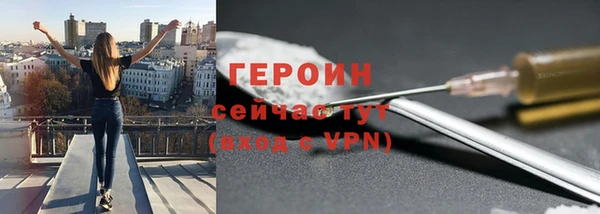 а пвп мука Белоозёрский