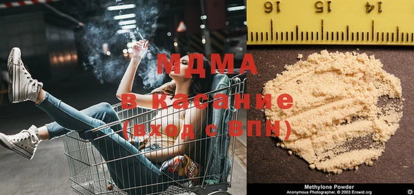 мет Балахна