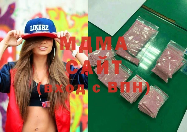 мет Балахна