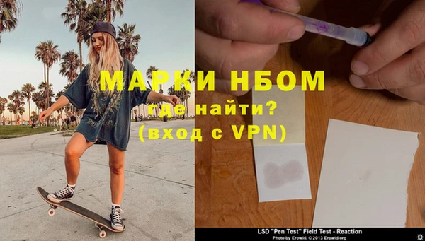 а пвп мука Белоозёрский