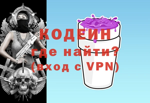 а пвп мука Белоозёрский