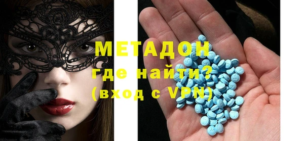 мет Балахна