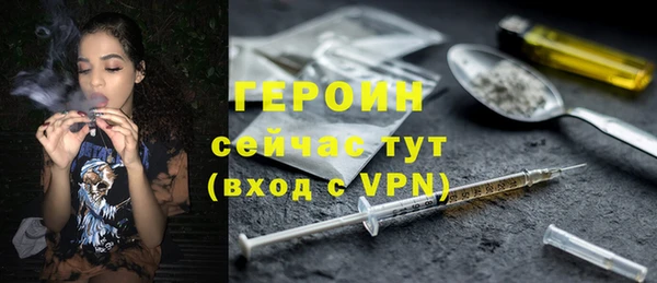 а пвп мука Белоозёрский