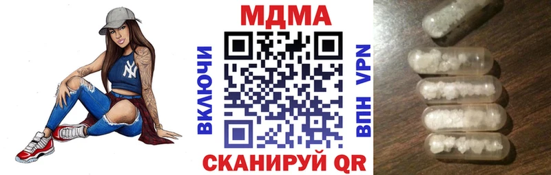 сколько стоит  Нестеров  МДМА VHQ 