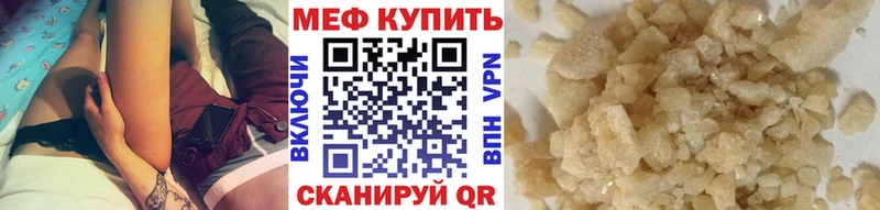 МЯУ-МЯУ мяу мяу  Нестеров 